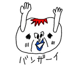 Mohican's sticker #9434797