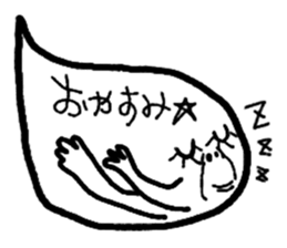 Mohican's sticker #9434799