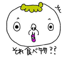 Mohican's sticker #9434805