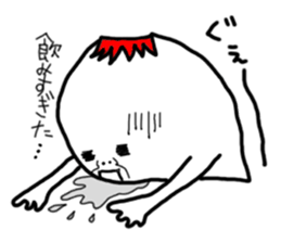 Mohican's sticker #9434808