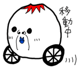 Mohican's sticker #9434809