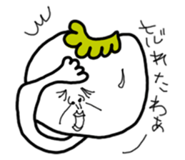 Mohican's sticker #9434810