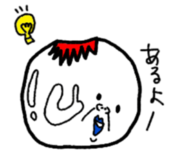 Mohican's sticker #9434814