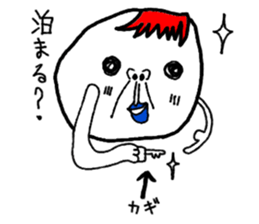 Mohican's sticker #9434821