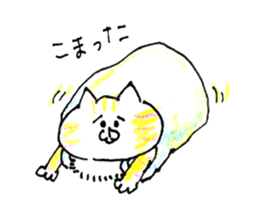 hi_chooo's Cats sticker #9435111