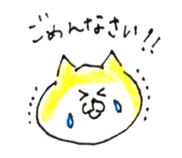 hi_chooo's Cats sticker #9435114