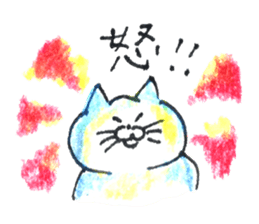 hi_chooo's Cats sticker #9435115