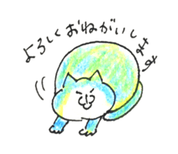 hi_chooo's Cats sticker #9435117