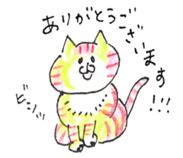 hi_chooo's Cats sticker #9435119