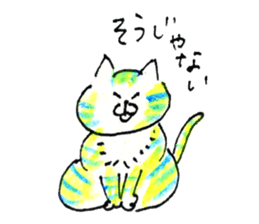hi_chooo's Cats sticker #9435122