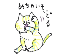 hi_chooo's Cats sticker #9435125