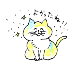 hi_chooo's Cats sticker #9435133