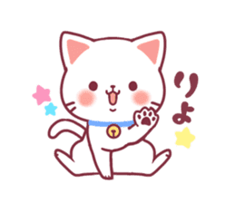 Fluffy White cat sticker #9435308