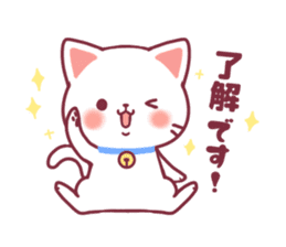 Fluffy White cat sticker #9435309