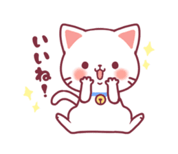 Fluffy White cat sticker #9435317