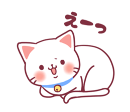 Fluffy White cat sticker #9435320