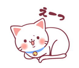 Fluffy White cat sticker #9435320