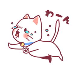 Fluffy White cat sticker #9435322