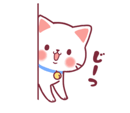Fluffy White cat sticker #9435326