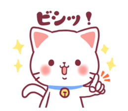 Fluffy White cat sticker #9435333