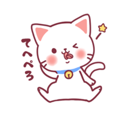 Fluffy White cat sticker #9435338