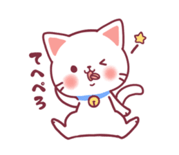 Fluffy White cat sticker #9435338