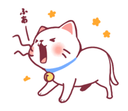 Fluffy White cat sticker #9435341