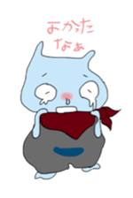 THE TOBIZO sticker #9435392