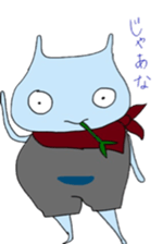 THE TOBIZO sticker #9435423