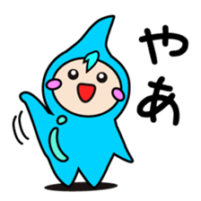 UOTAN of water fairy! sticker #9435505