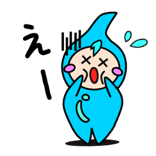 UOTAN of water fairy! sticker #9435509