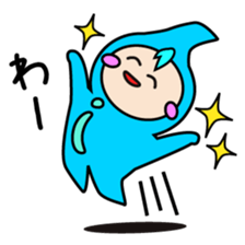 UOTAN of water fairy! sticker #9435517