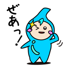 UOTAN of water fairy! sticker #9435521