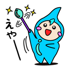 UOTAN of water fairy! sticker #9435522