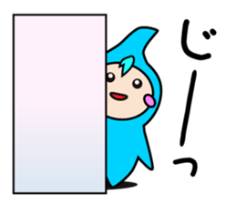 UOTAN of water fairy! sticker #9435523