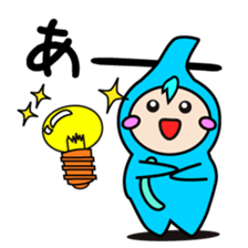 UOTAN of water fairy! sticker #9435526