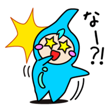 UOTAN of water fairy! sticker #9435530