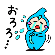 UOTAN of water fairy! sticker #9435535