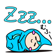 UOTAN of water fairy! sticker #9435538