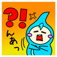 UOTAN of water fairy! sticker #9435542