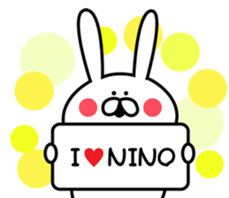 Sticker to send to Ninomiya2. sticker #9435572