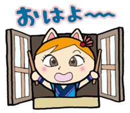 Wadaiko of cat sticker #9435624