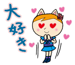 Wadaiko of cat sticker #9435638