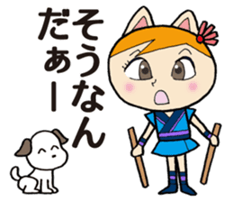 Wadaiko of cat sticker #9435639