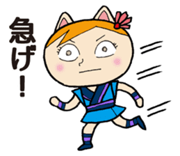 Wadaiko of cat sticker #9435644