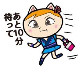 Wadaiko of cat sticker #9435656