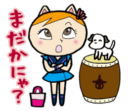 Wadaiko of cat sticker #9435659