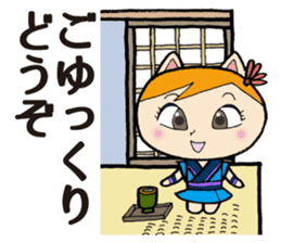 Wadaiko of cat sticker #9435660