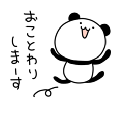 Uekara Panda sticker #9435705