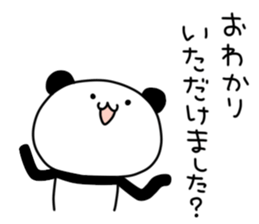 Uekara Panda sticker #9435710